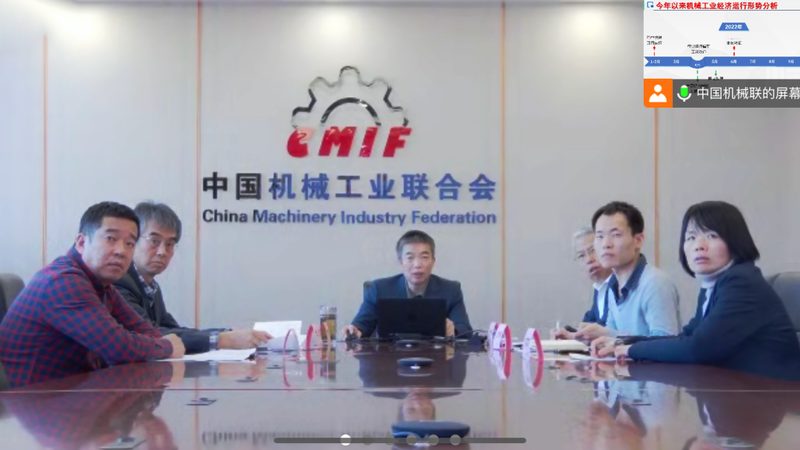 二手工程机械展会：市场洞察与选购要点