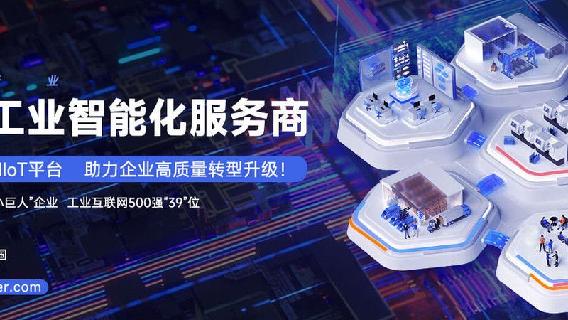 库卡机器人保养，这些步骤不可少**