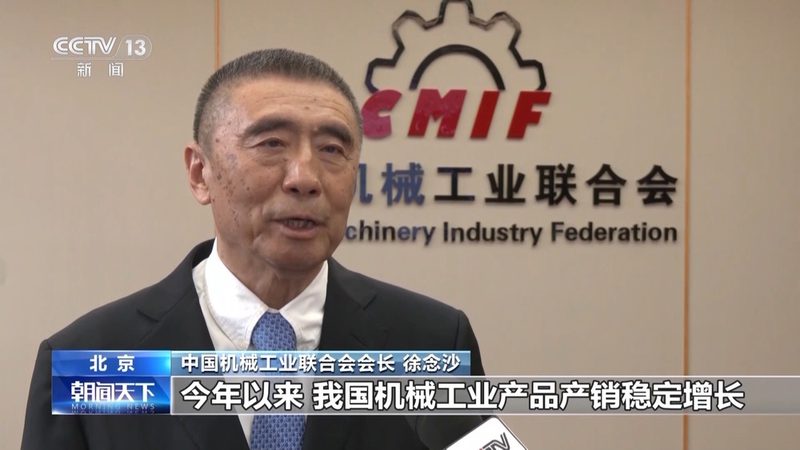 行业现状：个性化需求与专业分工的碰撞
