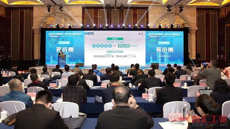 联轴器规格参数表：揭秘传动系统的“关节”**