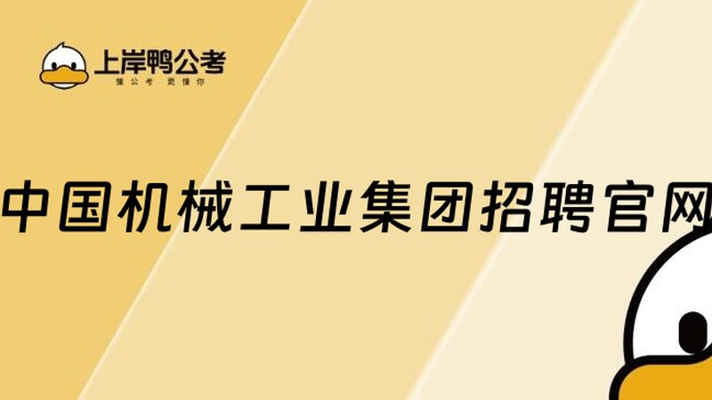 揭秘电子元件生产线设备：十大品牌背后的技术奥秘